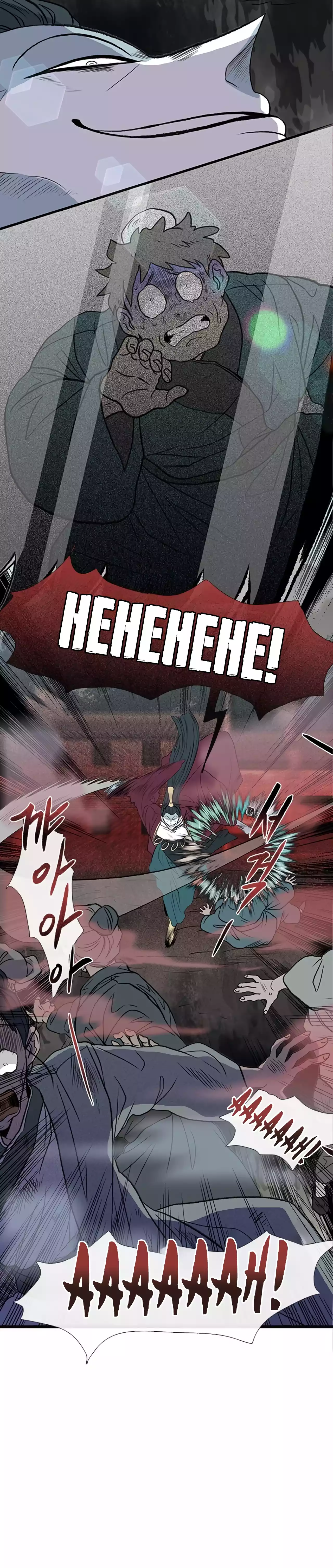 The Scholar's Reincarnation Chapter 201