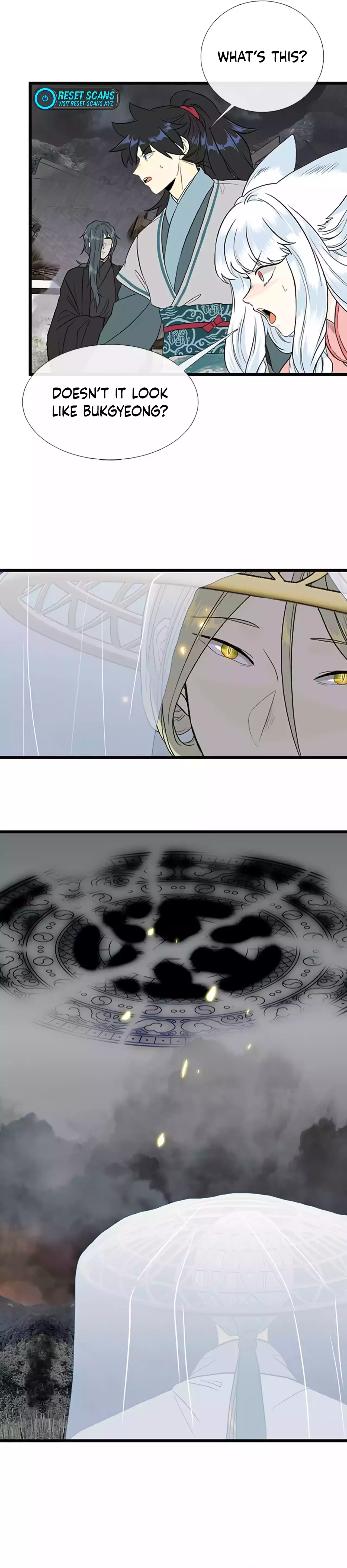 The Scholar's Reincarnation Chapter 201