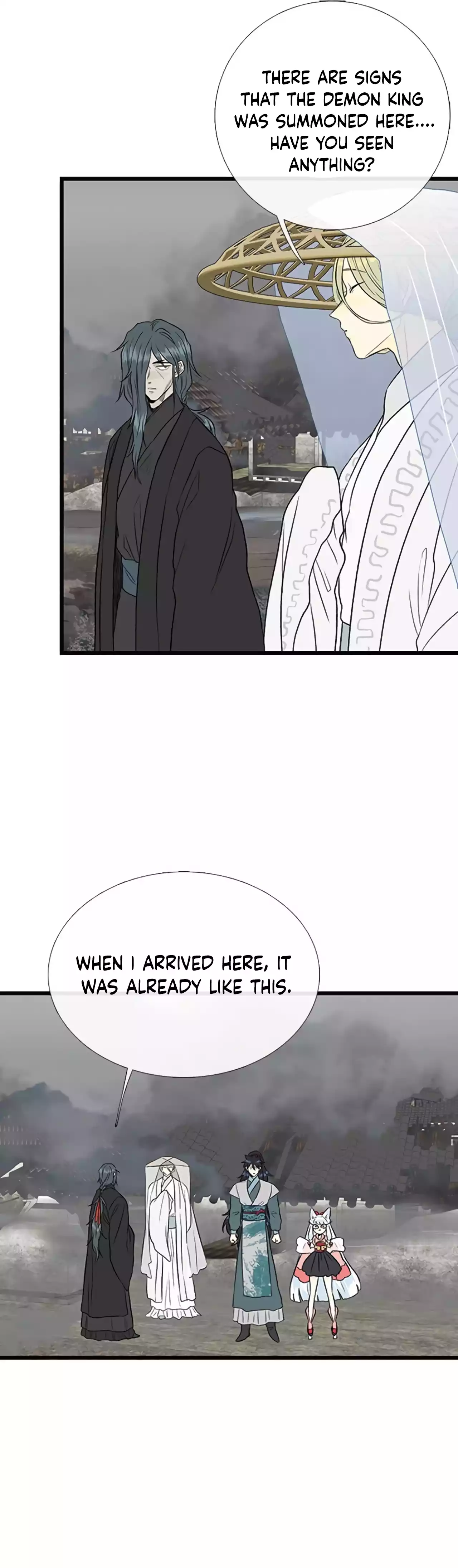 The Scholar's Reincarnation Chapter 201