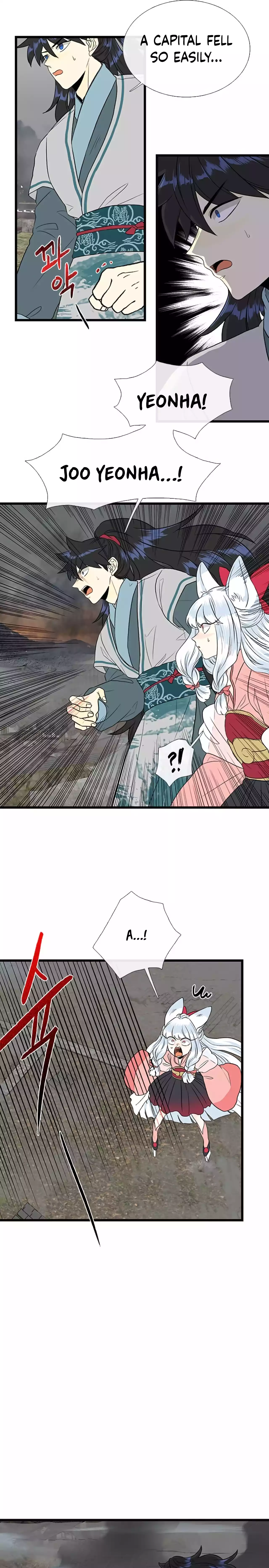 The Scholar's Reincarnation Chapter 201