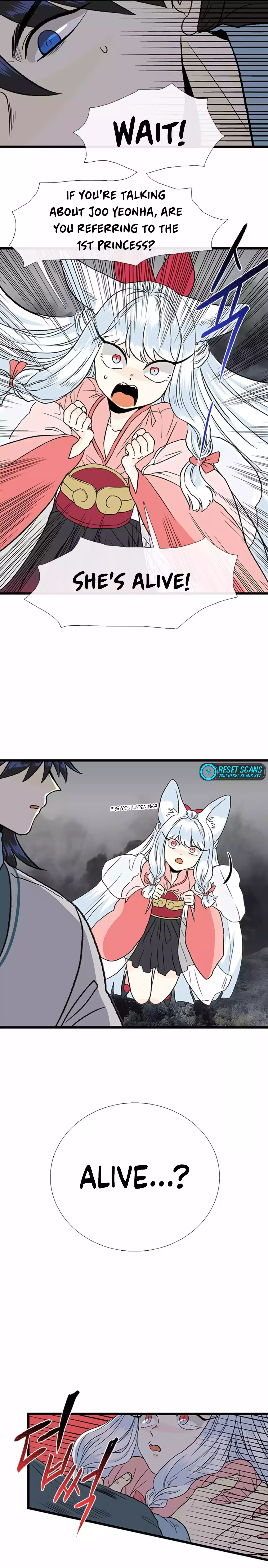 The Scholar's Reincarnation Chapter 201