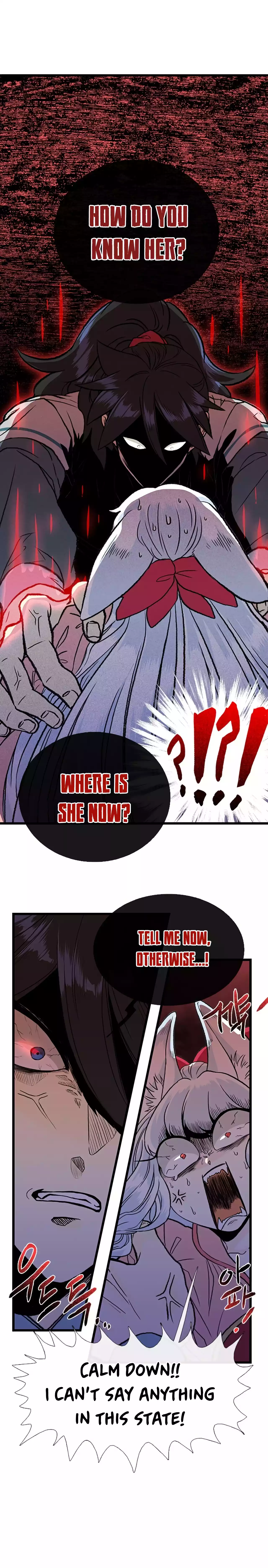 The Scholar's Reincarnation Chapter 201