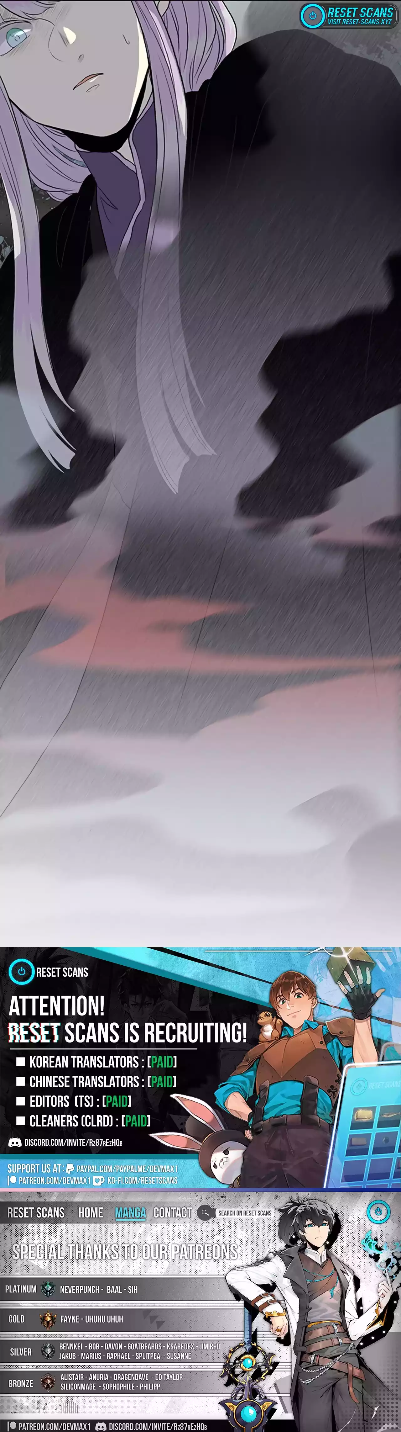 The Scholar's Reincarnation Chapter 201