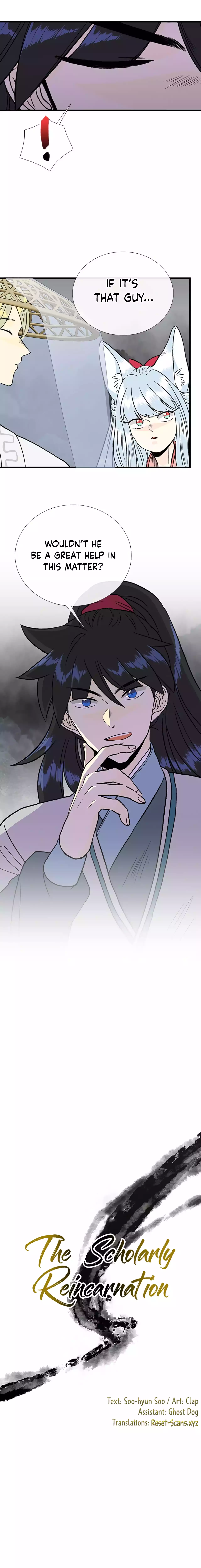 The Scholar's Reincarnation Chapter 202