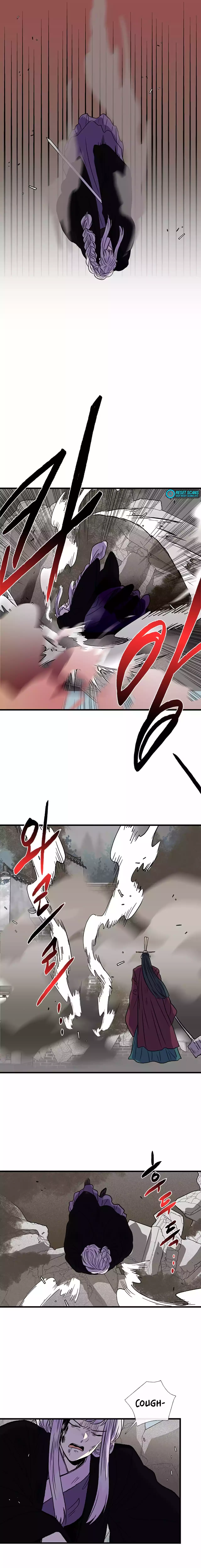 The Scholar's Reincarnation Chapter 202