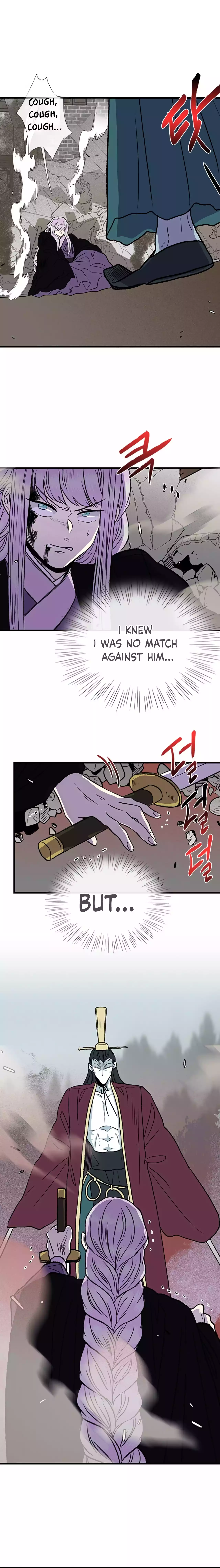 The Scholar's Reincarnation Chapter 202