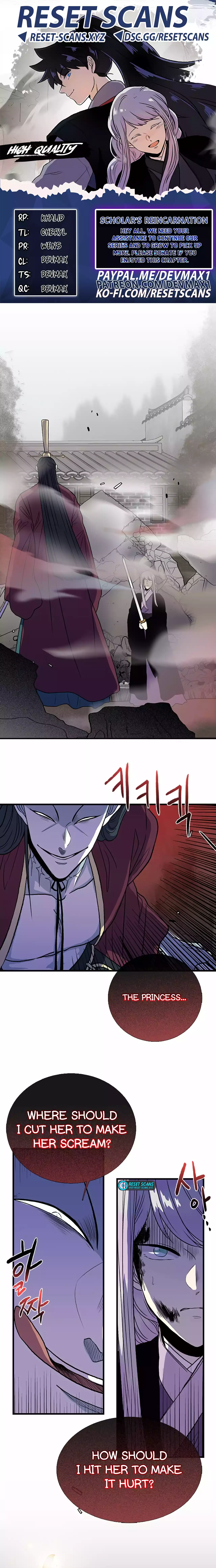 The Scholar's Reincarnation Chapter 203