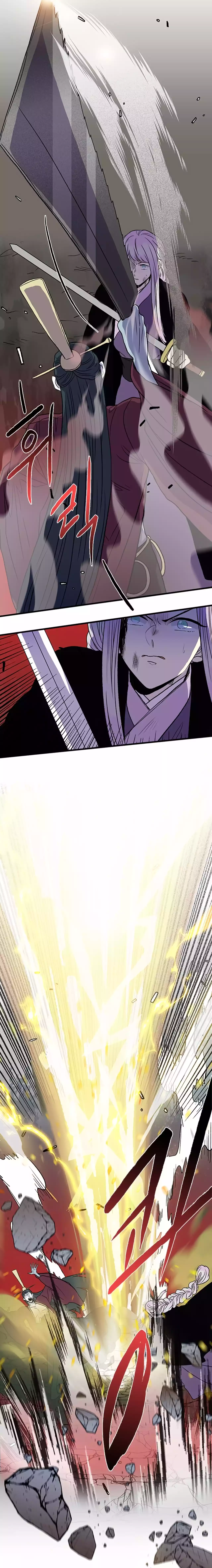 The Scholar's Reincarnation Chapter 203