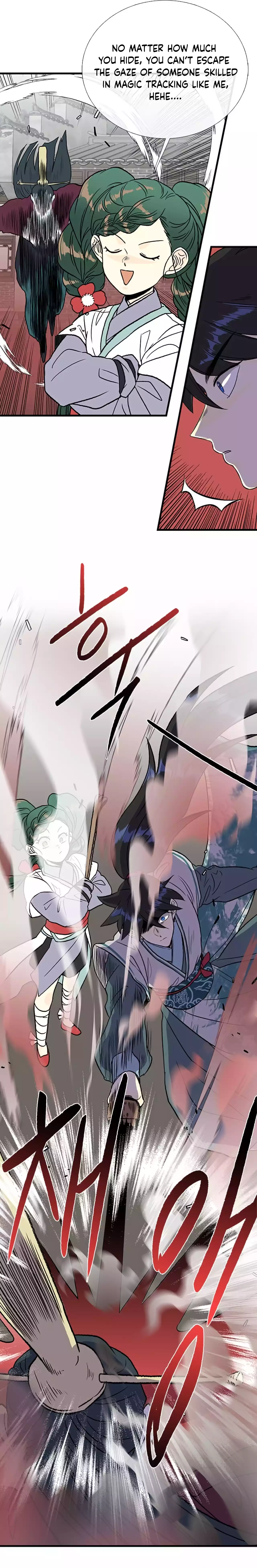 The Scholar's Reincarnation Chapter 203