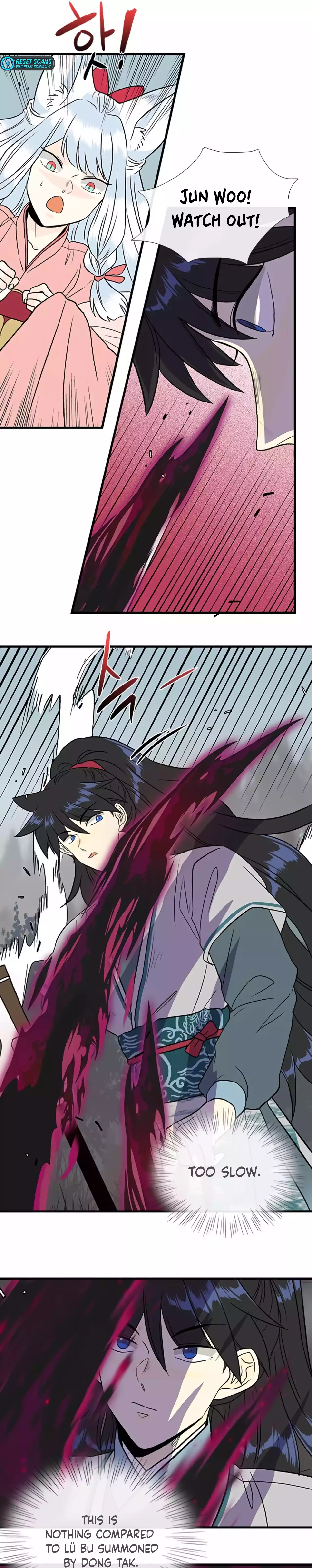 The Scholar's Reincarnation Chapter 203