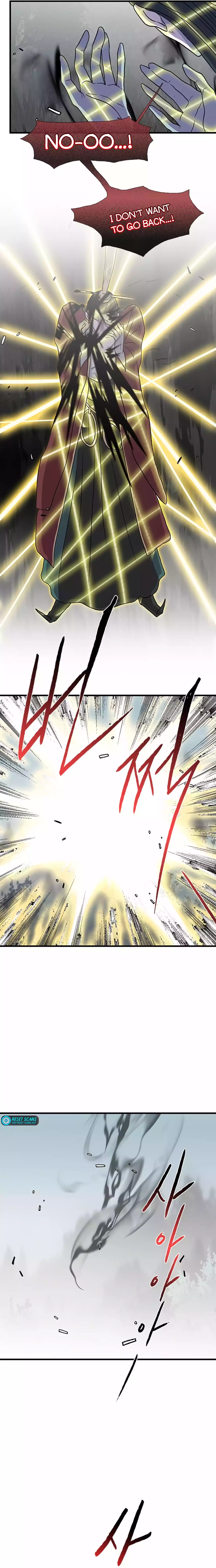 The Scholar's Reincarnation Chapter 203