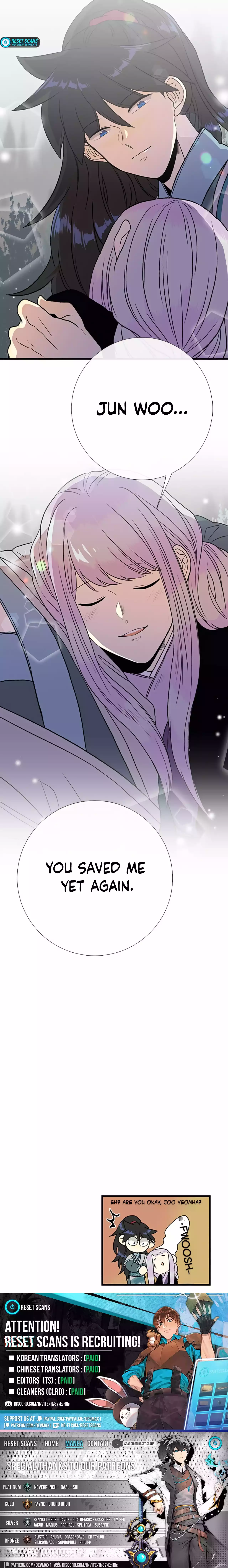 The Scholar's Reincarnation Chapter 203