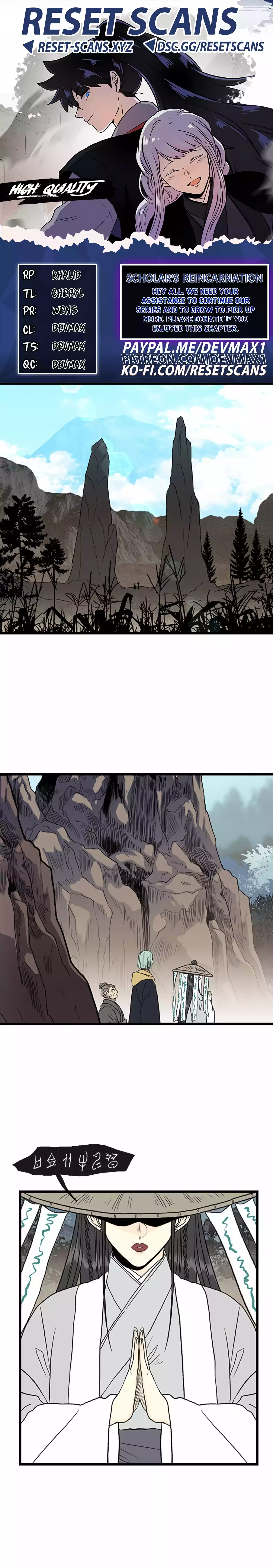 The Scholar's Reincarnation Chapter 204