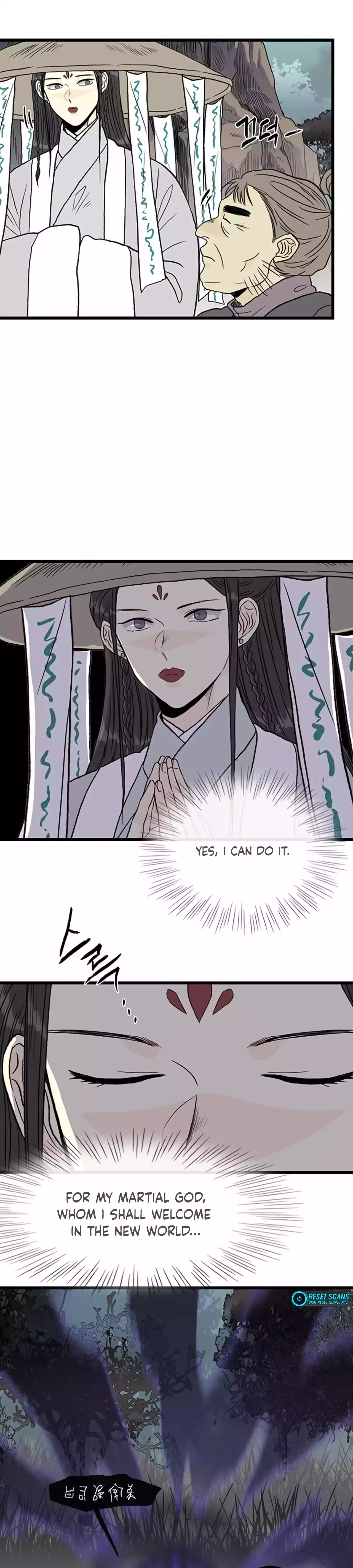 The Scholar's Reincarnation Chapter 204