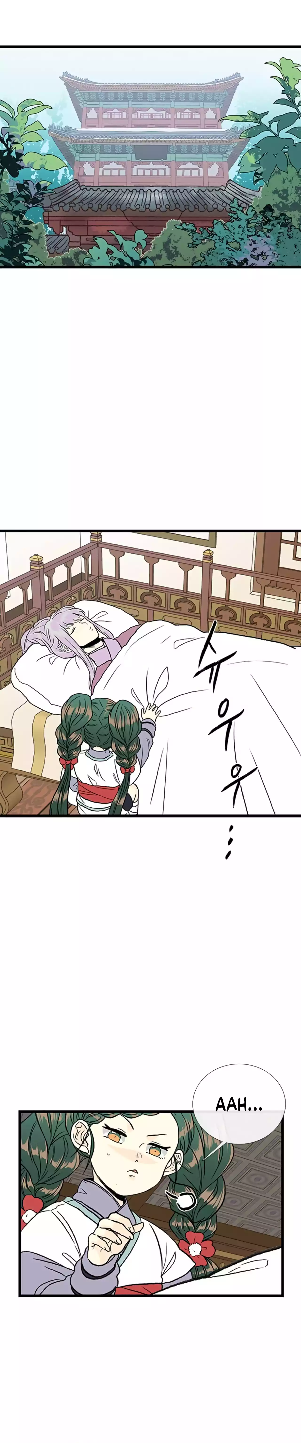 The Scholar's Reincarnation Chapter 204