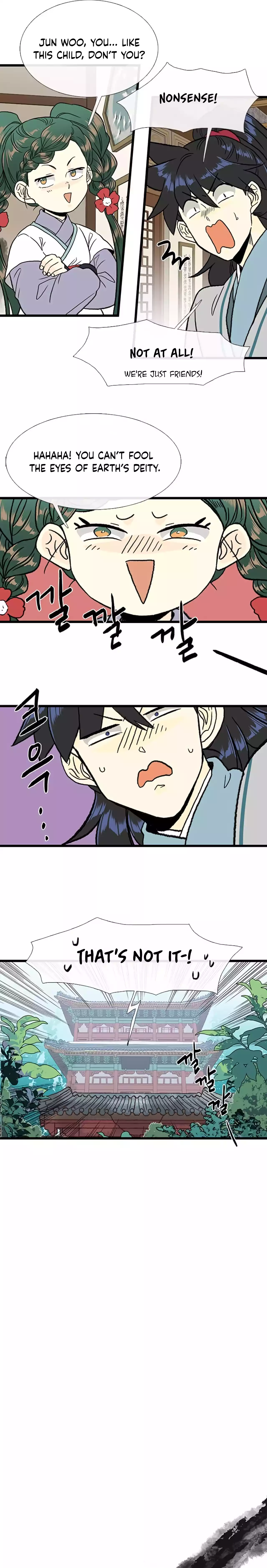 The Scholar's Reincarnation Chapter 204