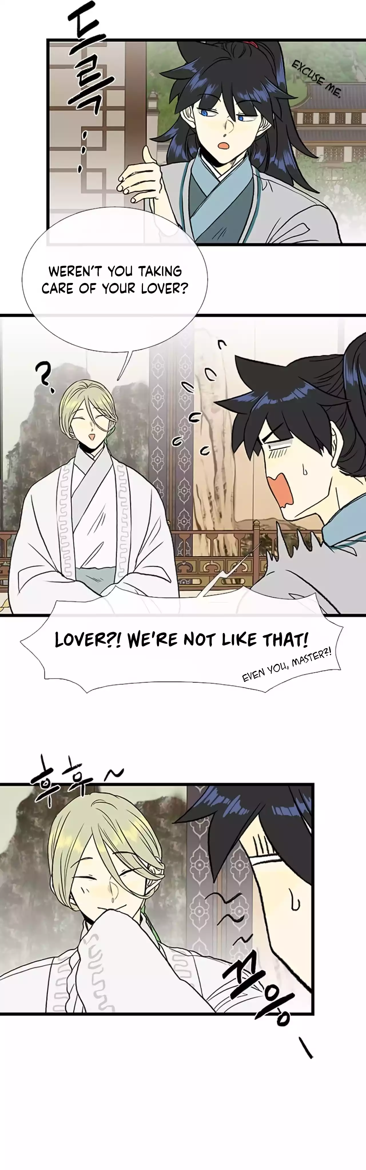 The Scholar's Reincarnation Chapter 204