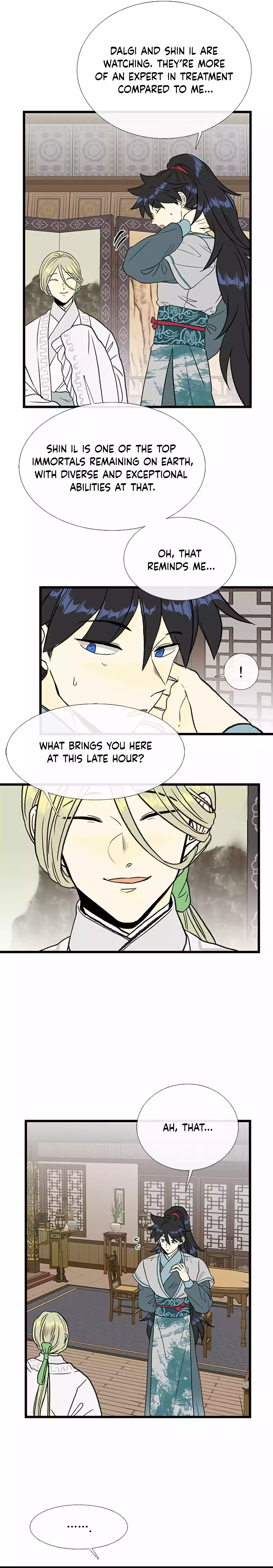 The Scholar's Reincarnation Chapter 204