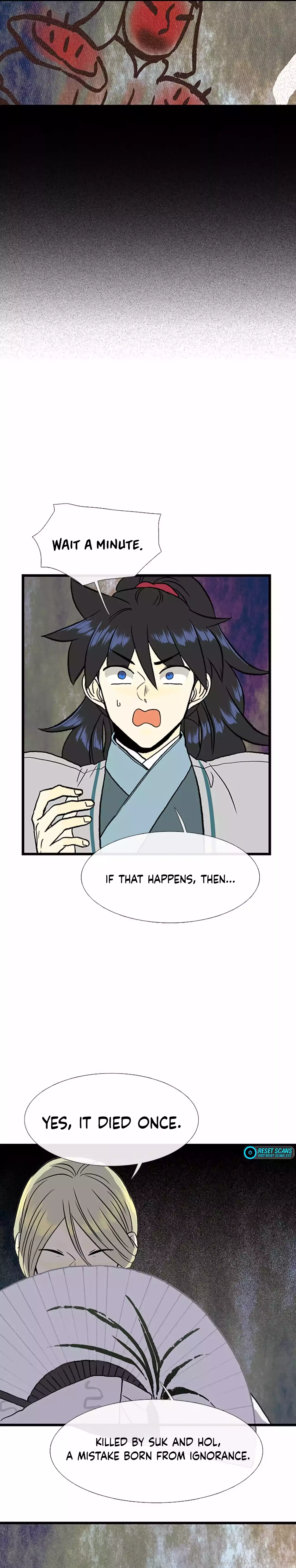 The Scholar's Reincarnation Chapter 204