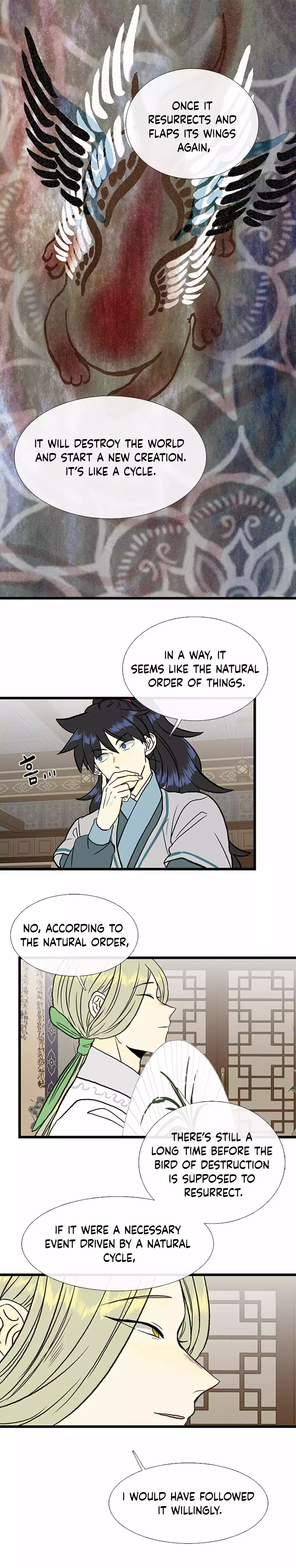 The Scholar's Reincarnation Chapter 204