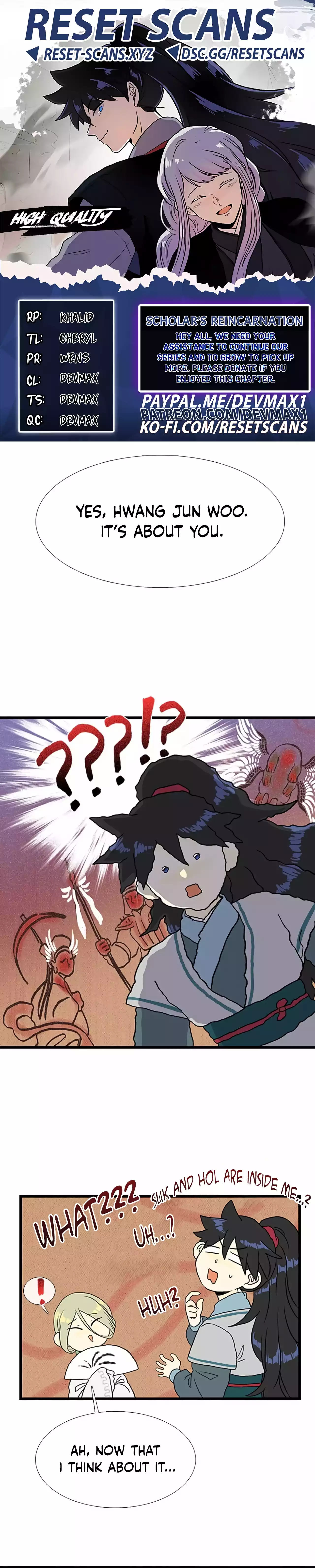 The Scholar's Reincarnation Chapter 205