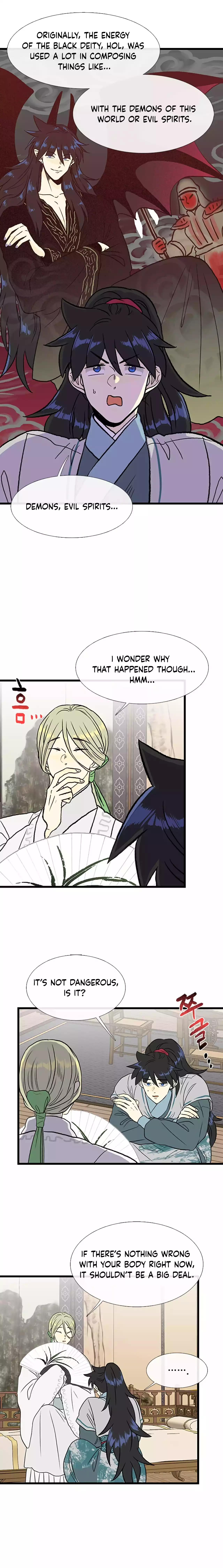 The Scholar's Reincarnation Chapter 205