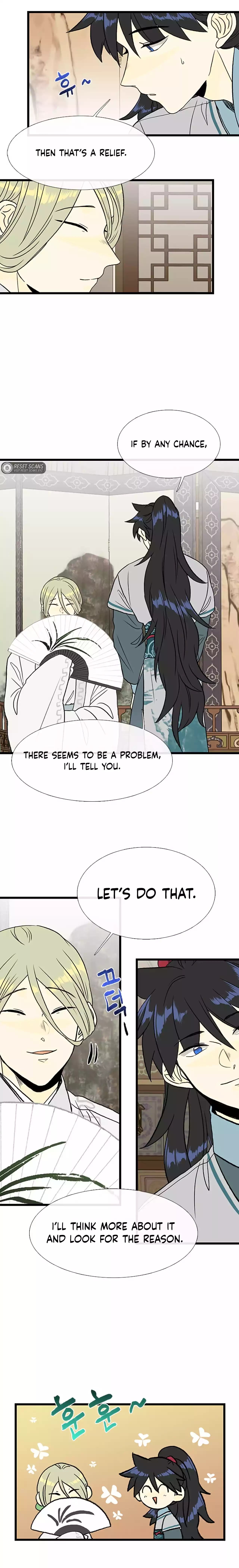 The Scholar's Reincarnation Chapter 205