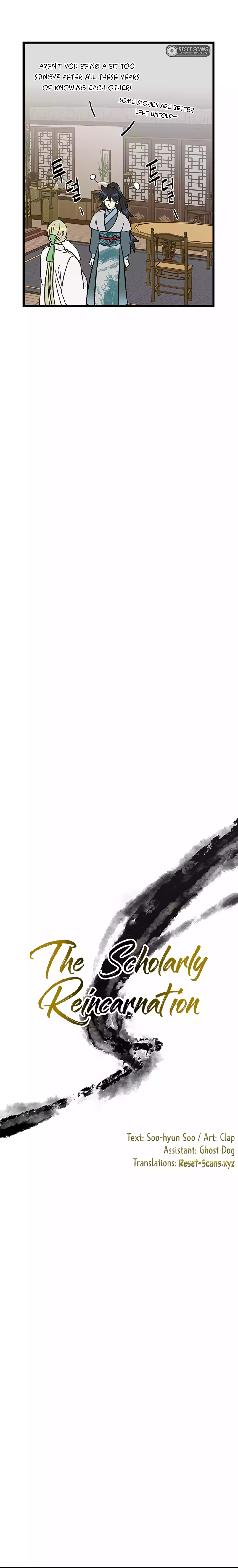 The Scholar's Reincarnation Chapter 205