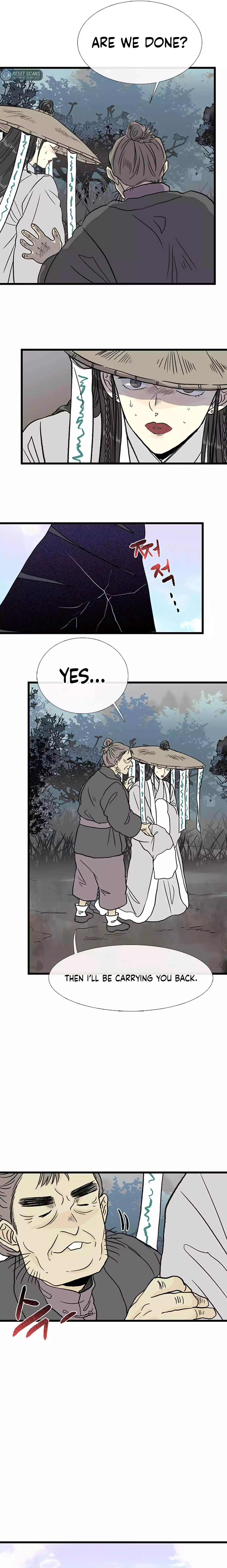 The Scholar's Reincarnation Chapter 205