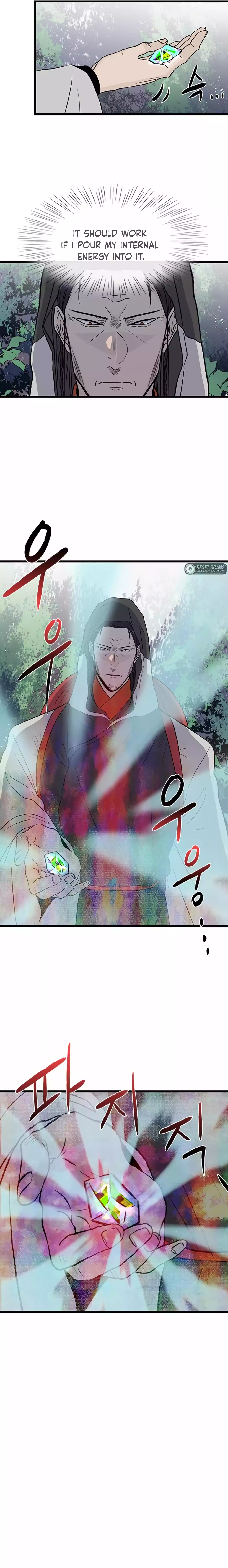 The Scholar's Reincarnation Chapter 205