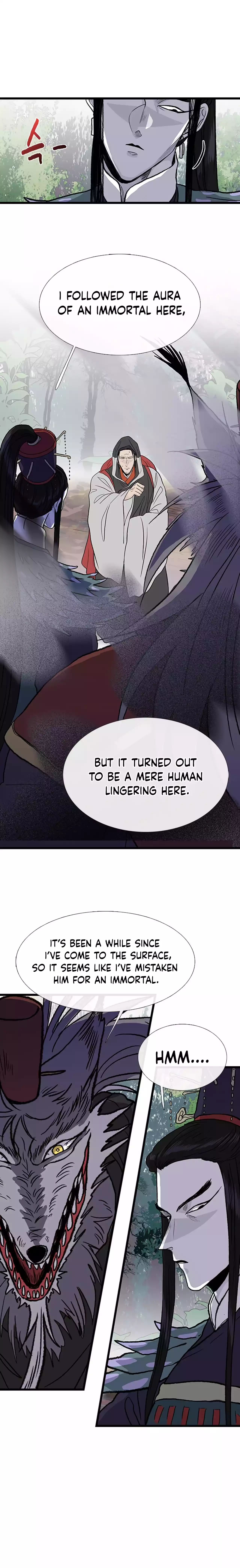 The Scholar's Reincarnation Chapter 205