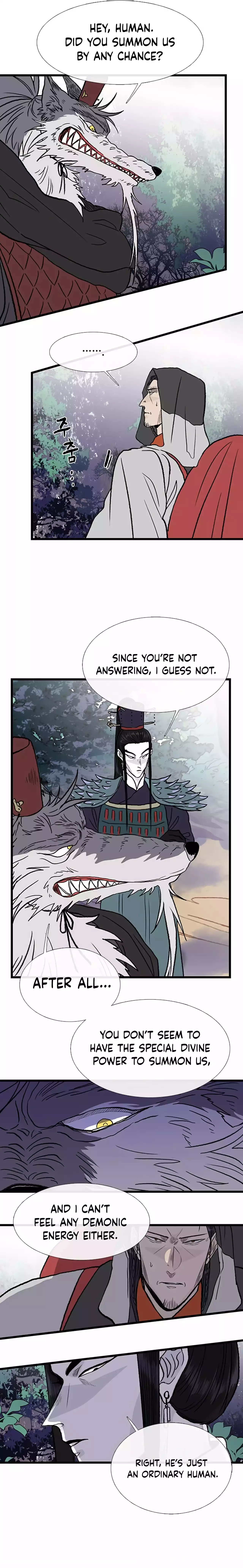 The Scholar's Reincarnation Chapter 205