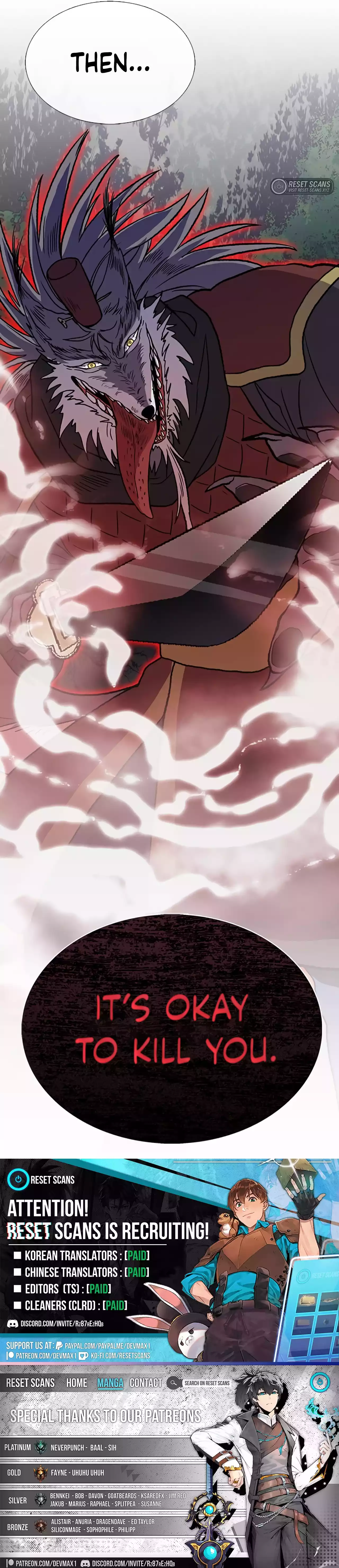 The Scholar's Reincarnation Chapter 205