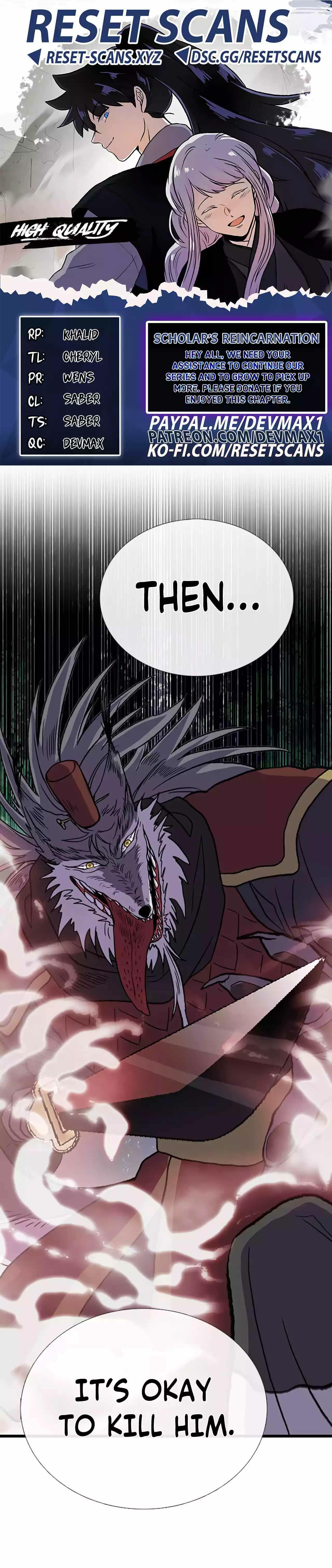 The Scholar's Reincarnation Chapter 206