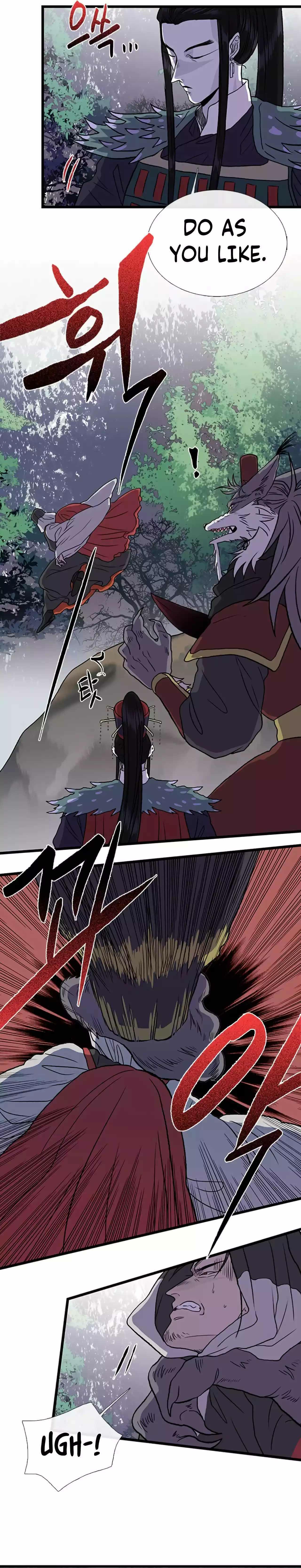 The Scholar's Reincarnation Chapter 206