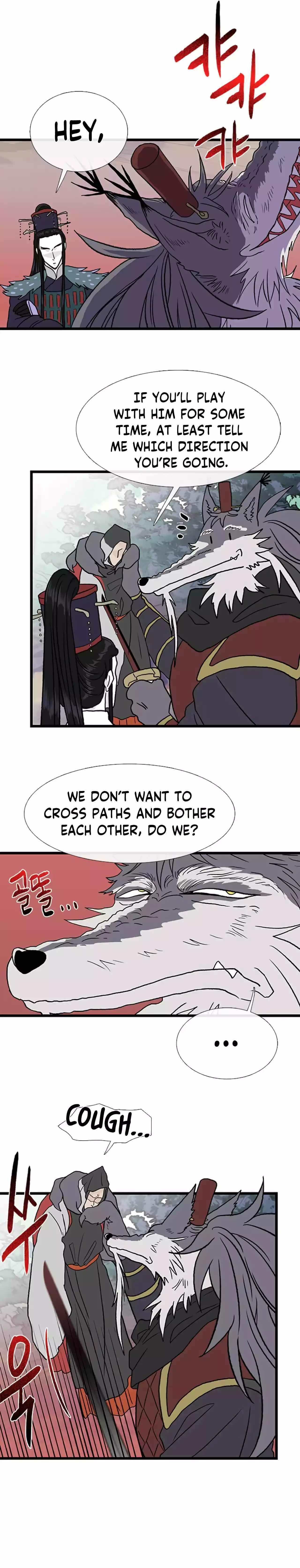 The Scholar's Reincarnation Chapter 206