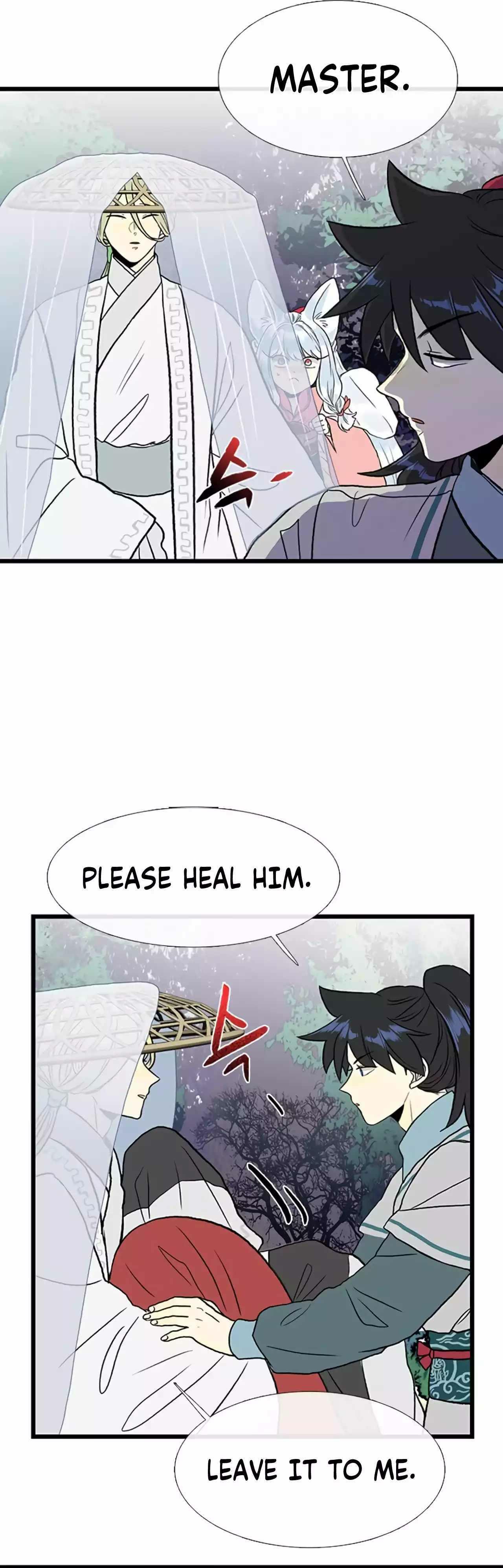 The Scholar's Reincarnation Chapter 206