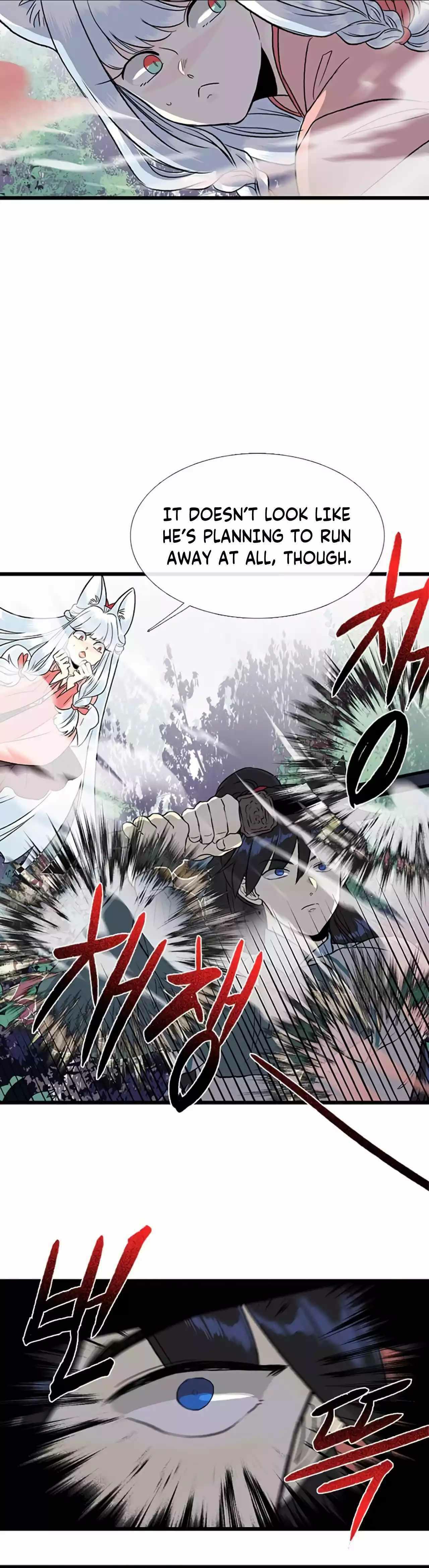 The Scholar's Reincarnation Chapter 206