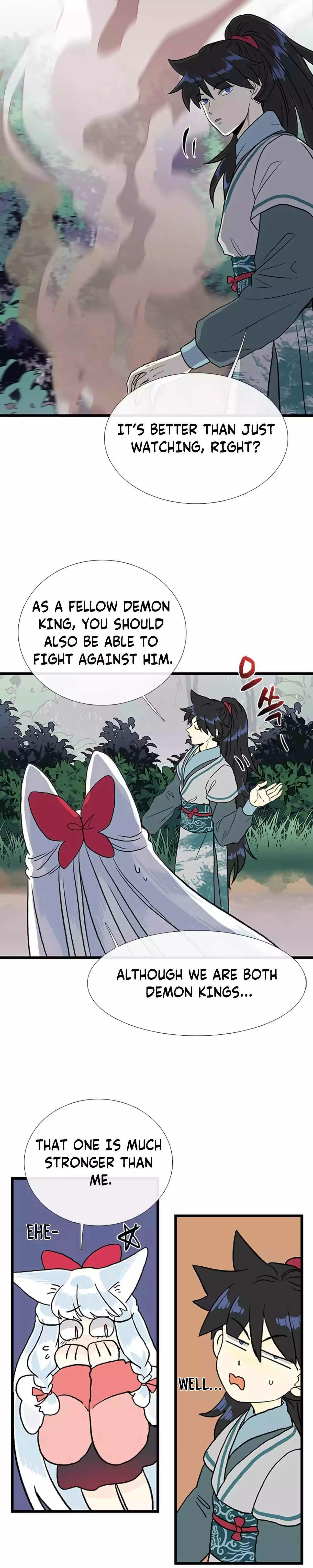 The Scholar's Reincarnation Chapter 206