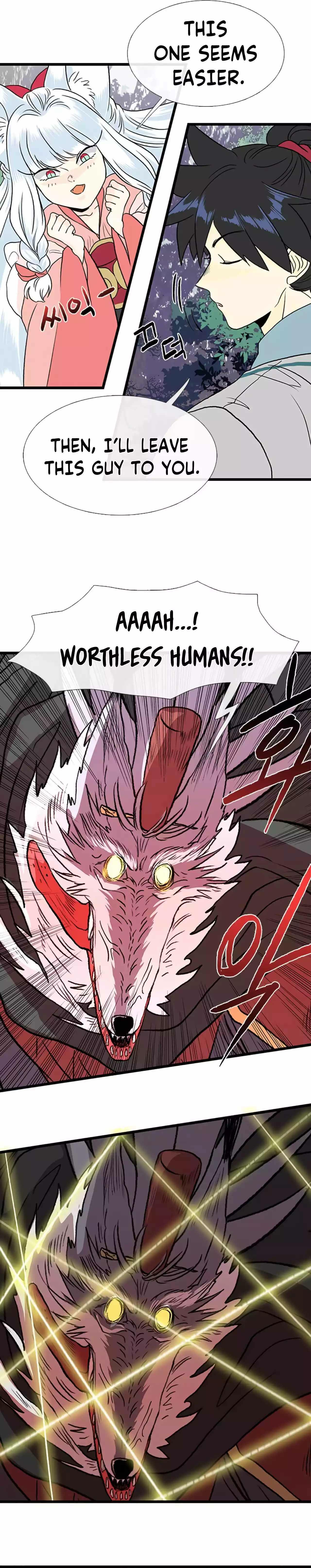 The Scholar's Reincarnation Chapter 206