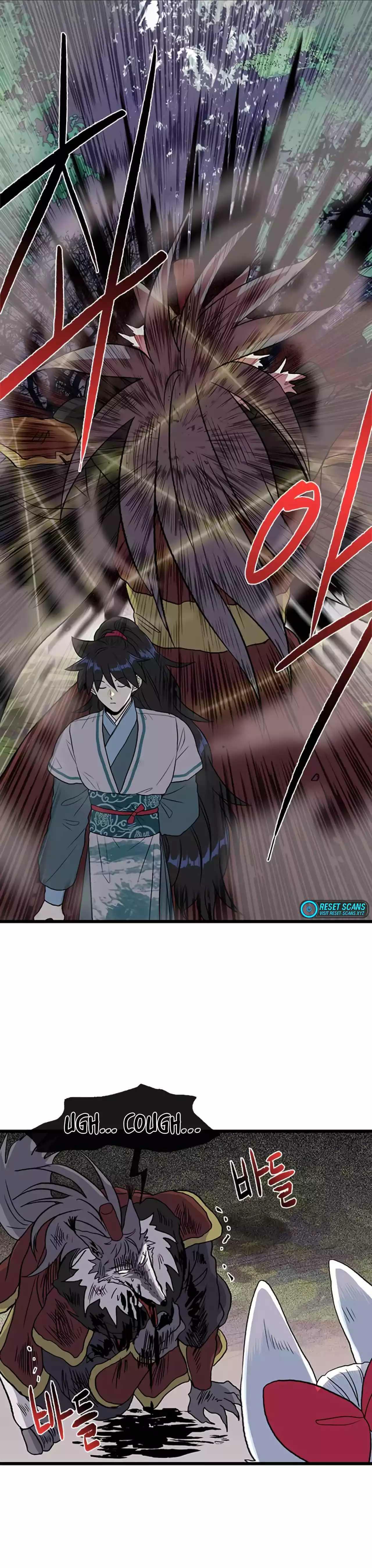 The Scholar's Reincarnation Chapter 206