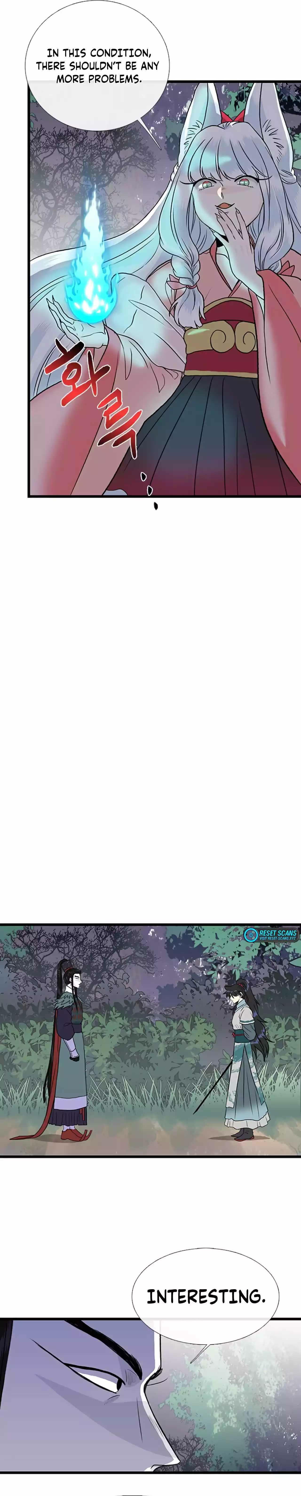 The Scholar's Reincarnation Chapter 206