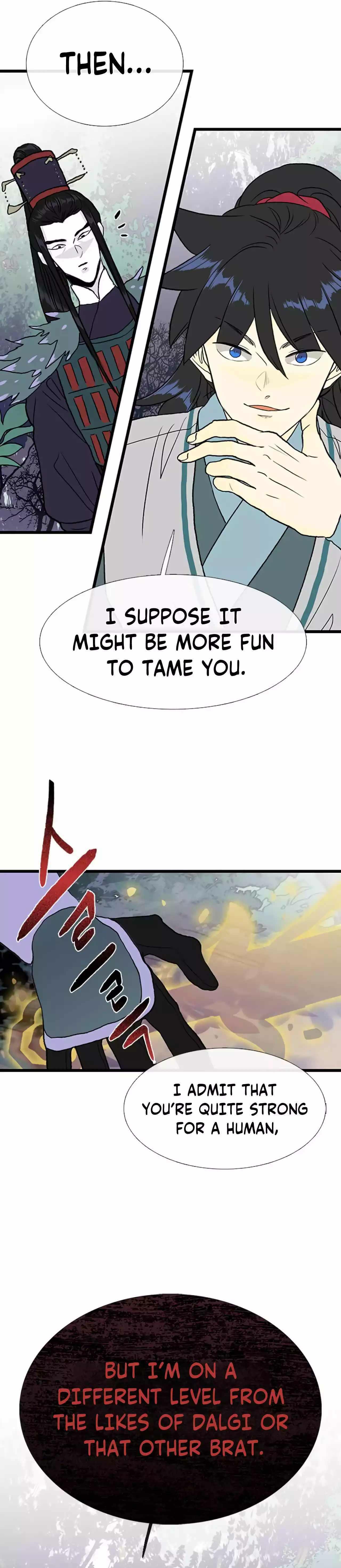 The Scholar's Reincarnation Chapter 206