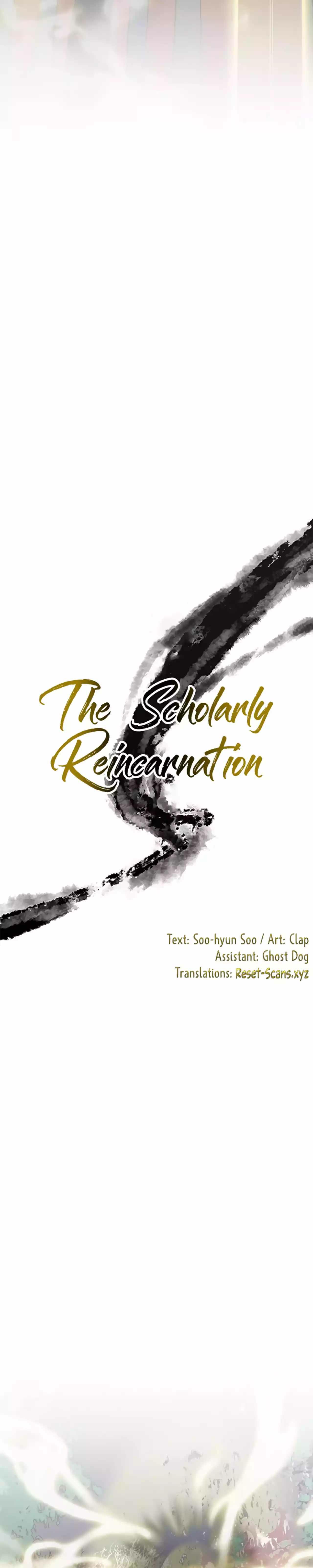 The Scholar's Reincarnation Chapter 207