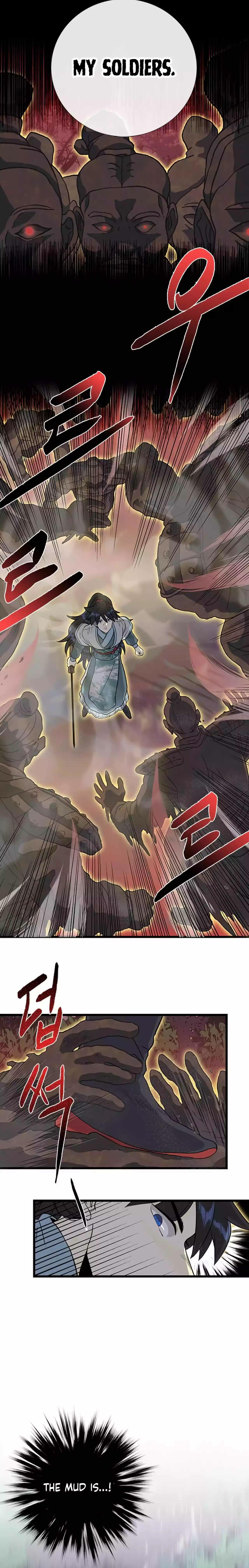 The Scholar's Reincarnation Chapter 207