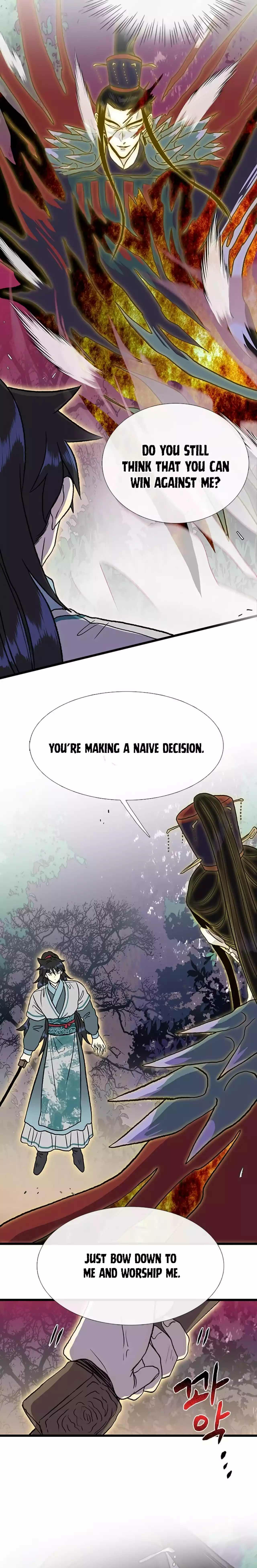 The Scholar's Reincarnation Chapter 207