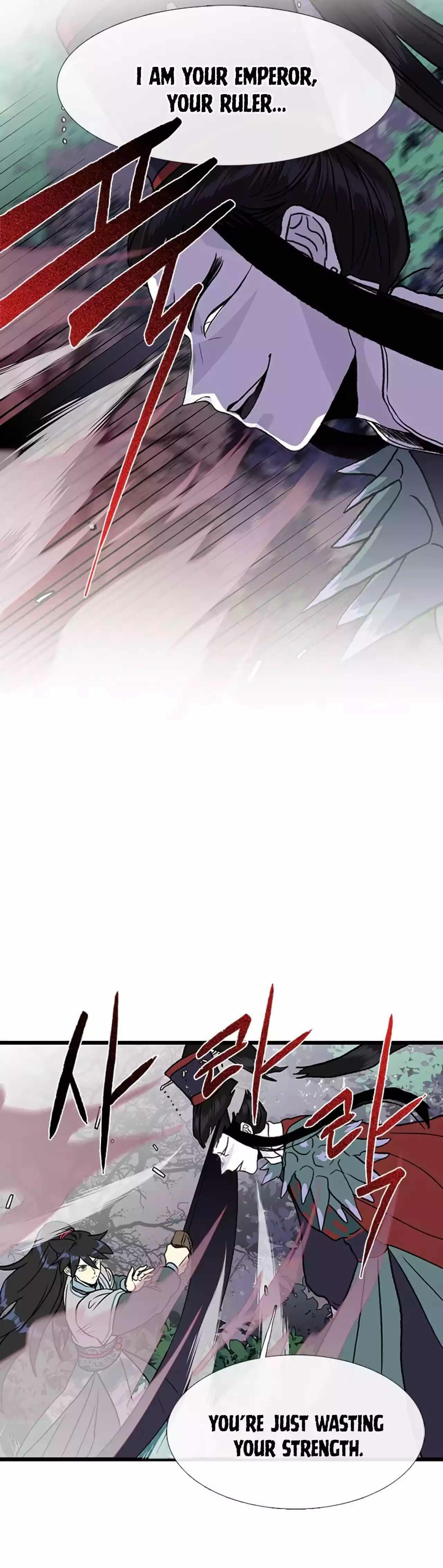 The Scholar's Reincarnation Chapter 207