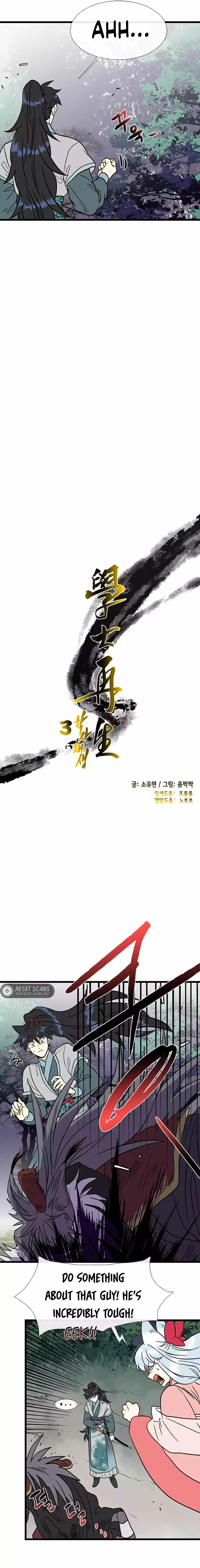 The Scholar's Reincarnation Chapter 208