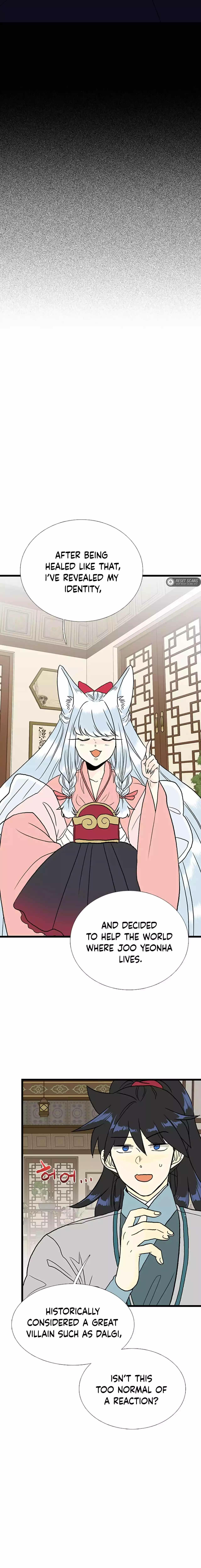 The Scholar's Reincarnation Chapter 209