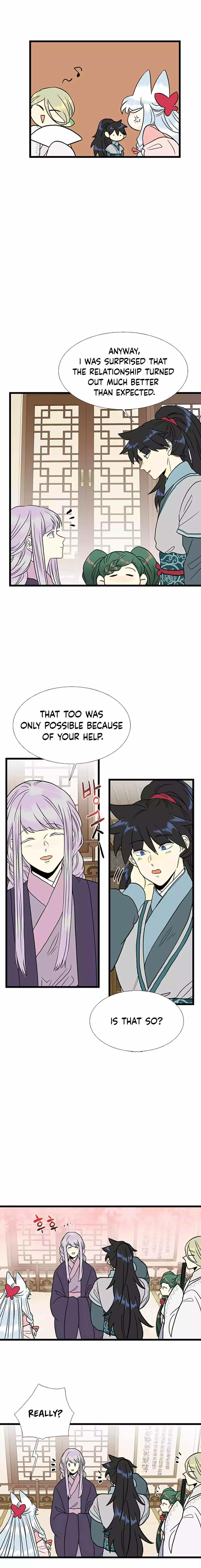 The Scholar's Reincarnation Chapter 209